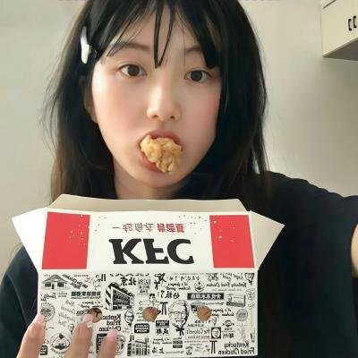 野生诱惑